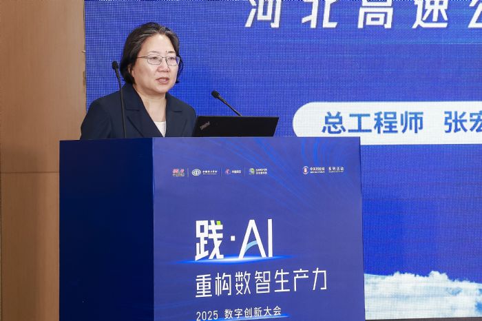 �˹�����������ͨ������ʩ����ת�����ֻ��ھ��ٰ죬��̽AI���ܽ�ͨ���Ƿ�չ��·��