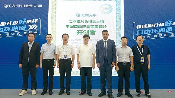 ̽���������澵Ƭ2024�깫��ʲôƷ�ƺã�