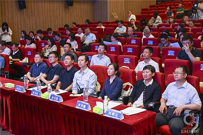 �ڶ���ESG100��ֵ��ᡪ��2025��Դ��ؼ���ҵ�߶���̳��ESG100����չʾ����ھ��ٿ�