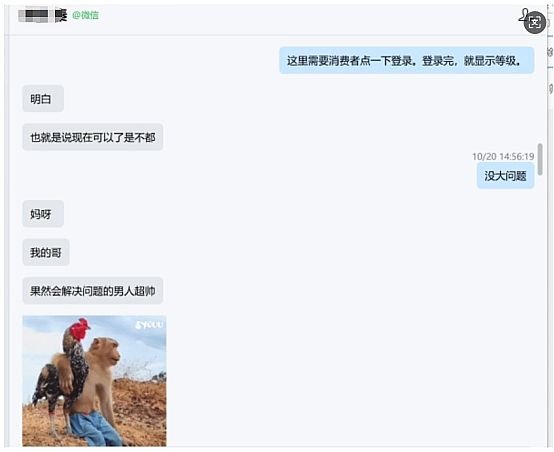 服务没有 “标准答案”, “用心” 是唯一准则 | 慧博科技双11客户服务故事