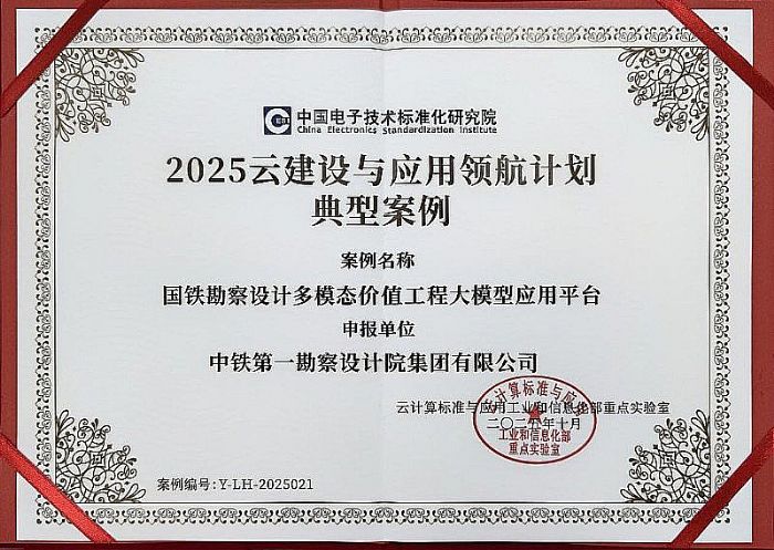 Ȩ���Ͽɣ���һԺ��ģ̬��ģ����ѡ�й����ӱ�׼Ժ�캽�ƻ����Ͱ���