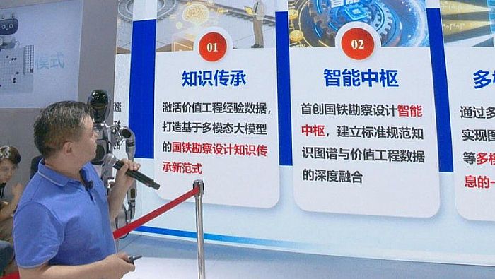 Ȩ���Ͽɣ���һԺ��ģ̬��ģ����ѡ�й����ӱ�׼Ժ�캽�ƻ����Ͱ���