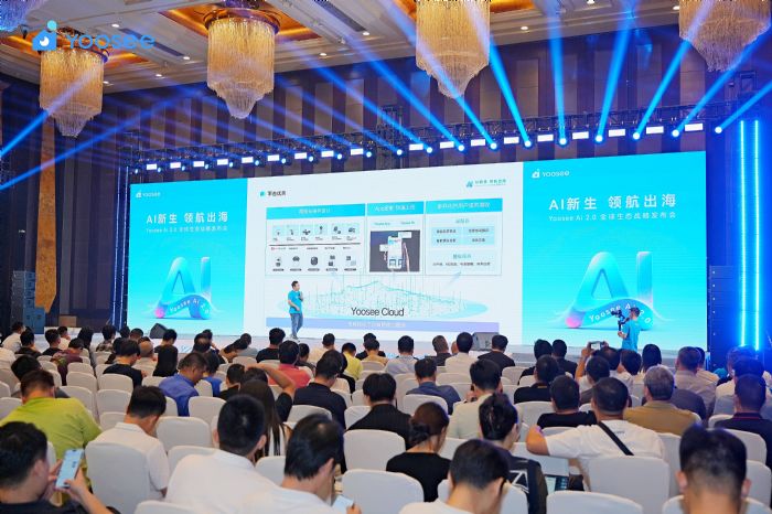 ֱֳսԷYoosee Ai Яʹһʮ