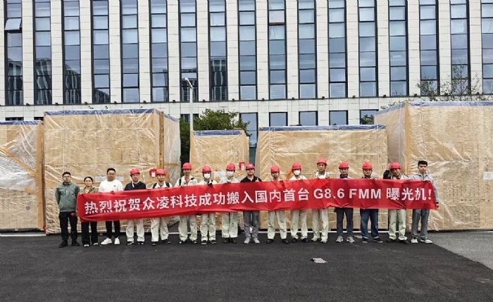 2:0到1:3,OLED IT面板上,中国军团或将获得绝对优势