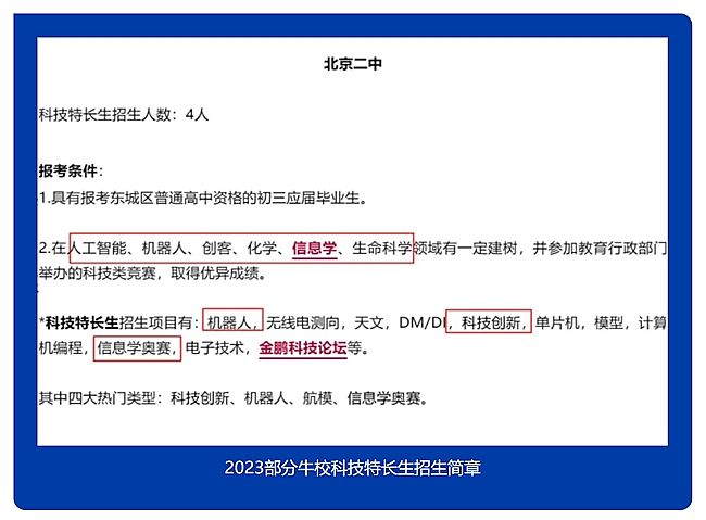 ˹̹�����Ű�C++�����գ��山�����󿧽���AIʱ��ѧ�Űµ�����ʲô�ô���