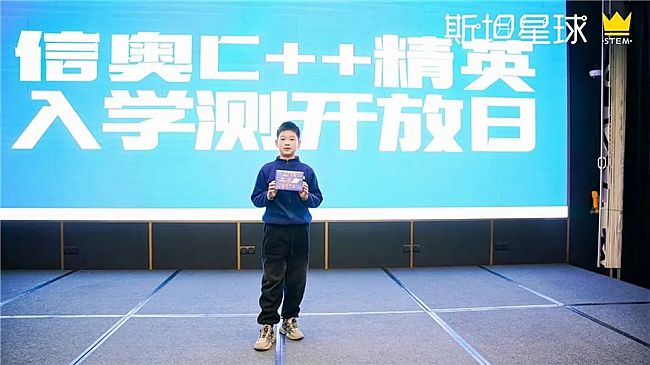 ˹̹�����Ű�C++�����գ��山�����󿧽���AIʱ��ѧ�Űµ�����ʲô�ô���