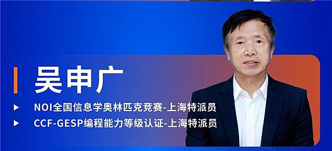 ˹̹�����Ű�C++�����գ��山�����󿧽���AIʱ��ѧ�Űµ�����ʲô�ô���