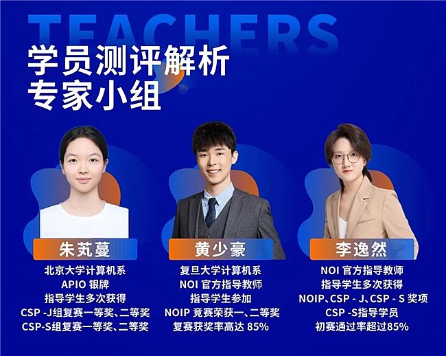 ˹̹�����Ű�C++�����գ��山�����󿧽���AIʱ��ѧ�Űµ�����ʲô�ô���