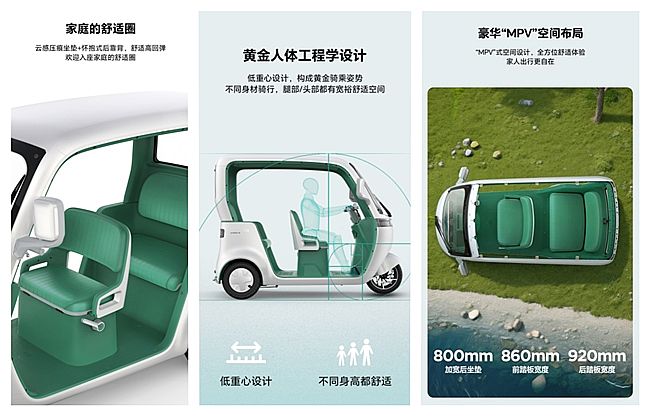 ȫ���ͺ켾����Ѿ�����������CA900���е����ְ�����ⰲȫ̤�ó�