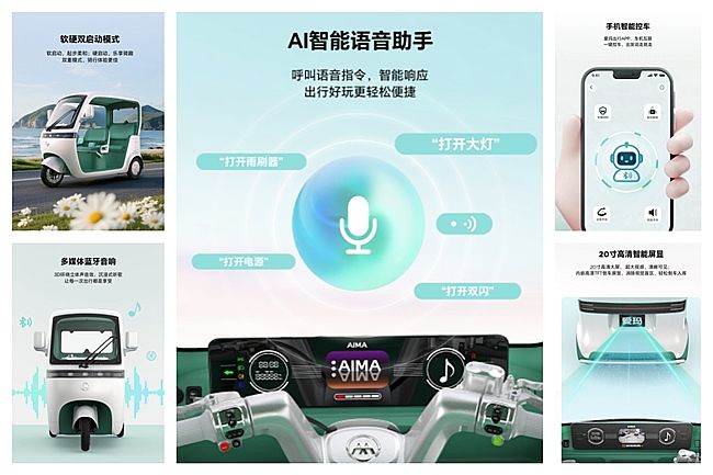 ȫ���ͺ켾����Ѿ�����������CA900���е����ְ�����ⰲȫ̤�ó�