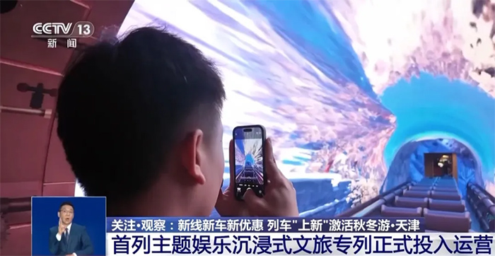 ȫ�������������ֳ���ʽ����ר�����̣������ṩLED����