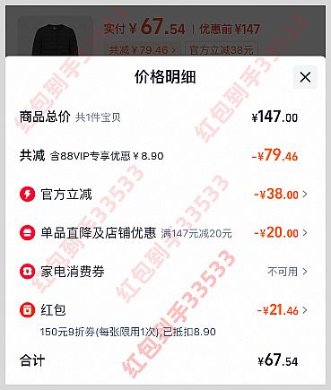 2025˫11ȡʱ2025Աè˫ʮһô˫11