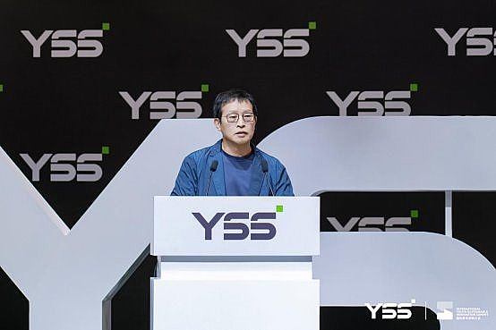 YSS2025괴´ԲĻ