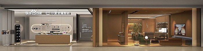 �����Ƽ����裬С��ȫ�����ܿ����Ҿ���ƪ��