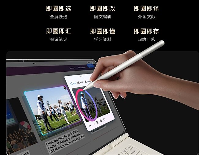 ���õĻ滭ƽ���Ƽ�������YOGA��Ч������칫����