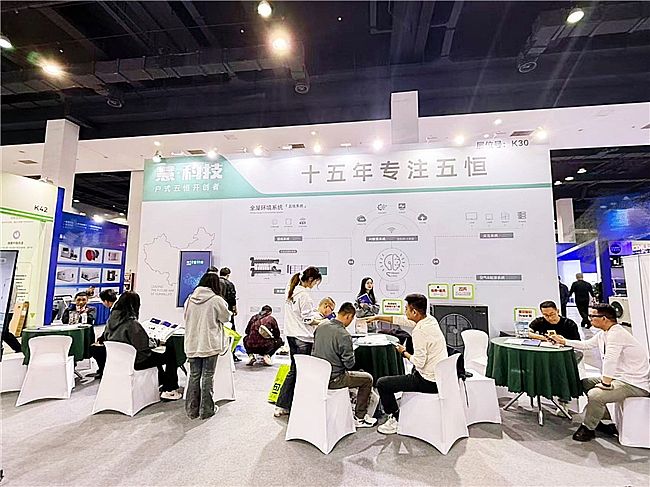 �ۿƼ�����2025�й����Ƽ�סլ��ᣬЯ����ҵ�������÷��ӡ�