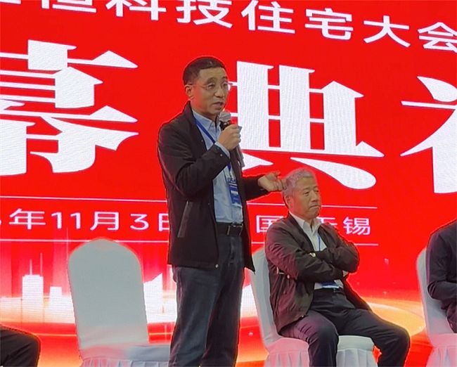 �ۿƼ�����2025�й����Ƽ�סլ��ᣬЯ����ҵ�������÷��ӡ�