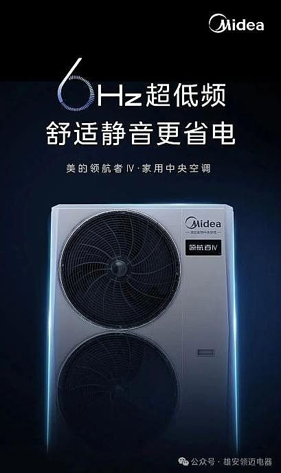 �����캽��IV����յ��Ƕ�2025��11����ѡ��