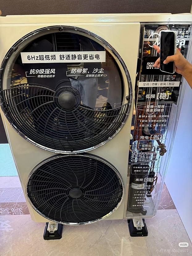 �����캽��IV����յ��Ƕ�2025��11����ѡ��