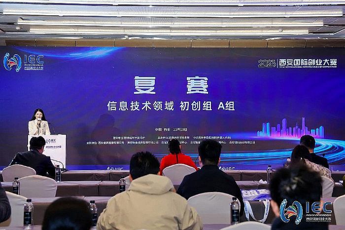 2025�������ʴ�ҵ�����������տ���