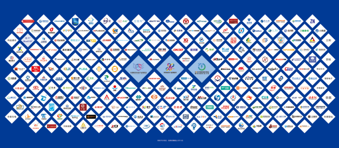 ��24���в����ְ����Ὣ��2026��4��17�C19�տ�չ