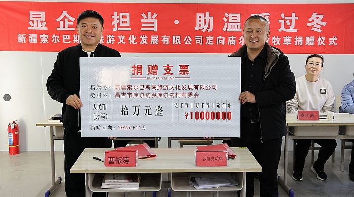 ½˹Ļչ޹˾ݾʽ˳ٰ