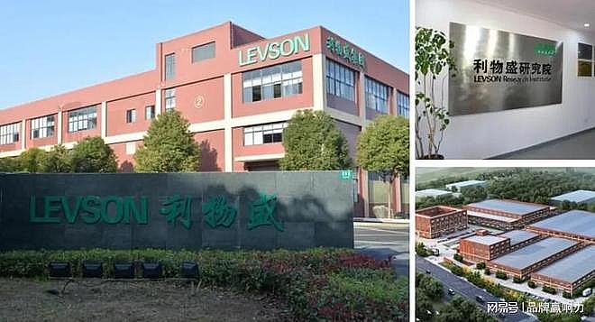 2025��ʯīϩ���ůʮ��Ʒ��ʵ����λ������S��A��B�����������ܾ�α�Ƽ���