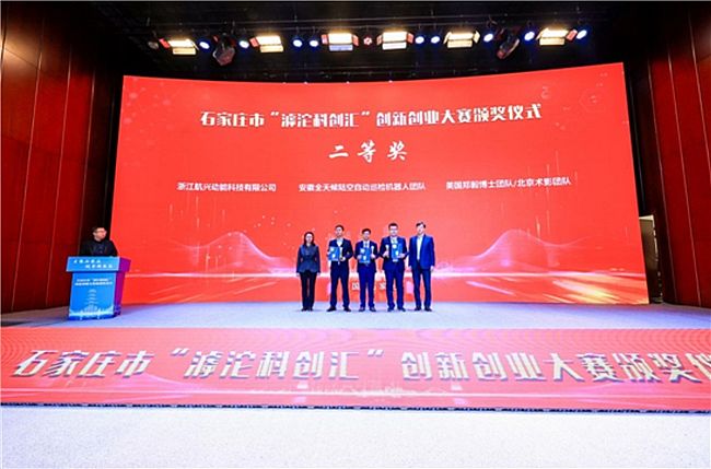 ʯ��ׯ�С������ƴ��㡱���´�ҵ������Ļ