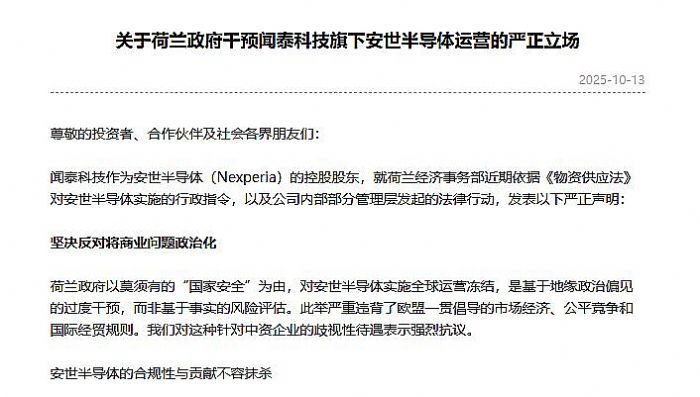 һζһĵĶľ֣뵼¼ʾ¼йҵȫ򲼾ֵİȫ