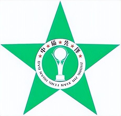 2025³ȩʮƷƼ񣺿ɴﻷ