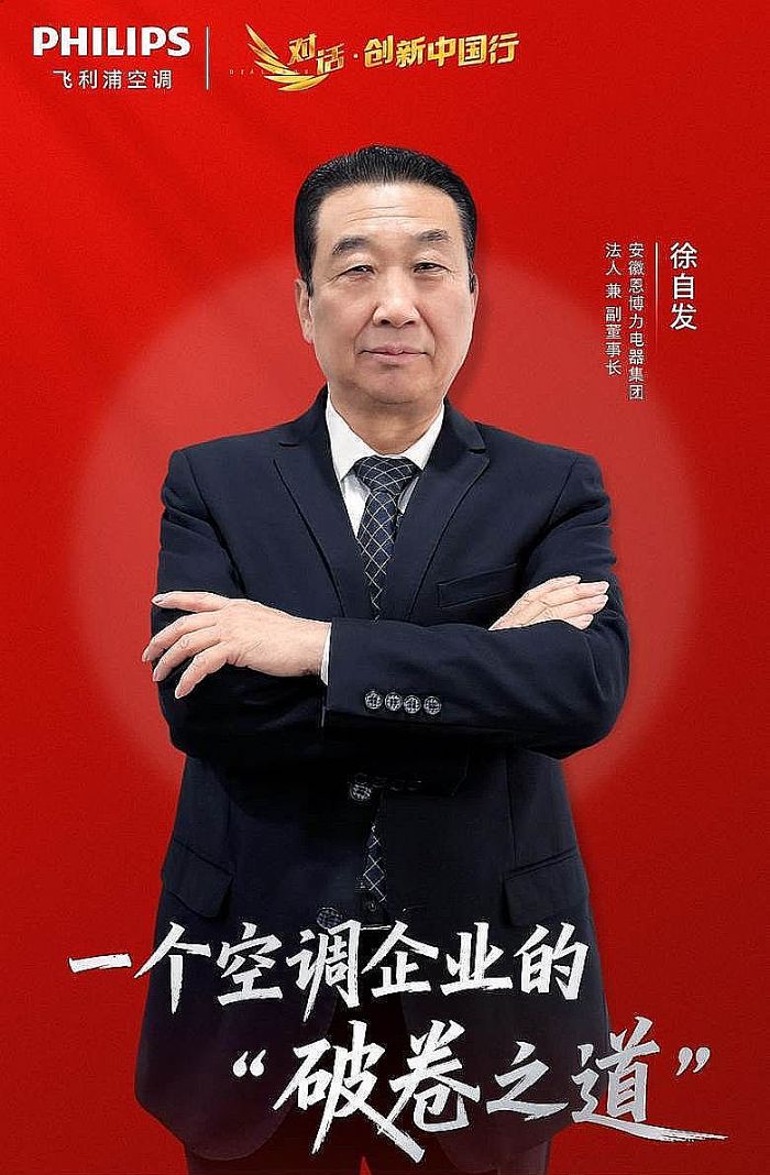 69���ٳ��������Է���Ӳ�˼���Ϊ�й�������ȫ����Ƭ