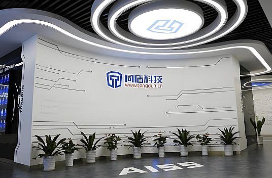 ͬ�ܿƼ��������ڻ��������ϵ�Ŵ����� ������������������䡱