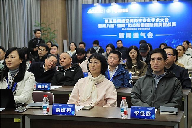 ���������ռ�������ȫѧ����� ����11��26����29����������