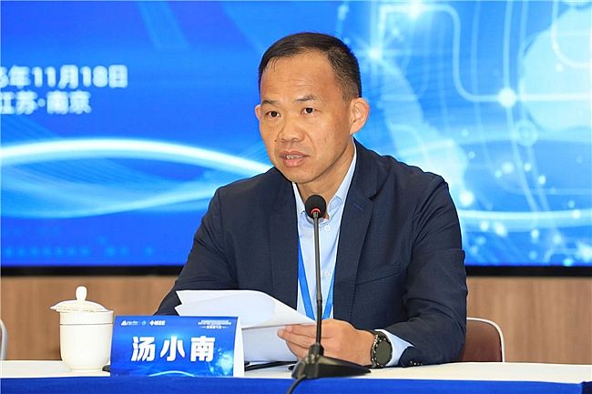 ���������ռ�������ȫѧ����� ����11��26����29����������