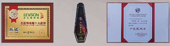 ������ʯīϩ���ů������¯ ����ʢƾӲʵ��������ҵ