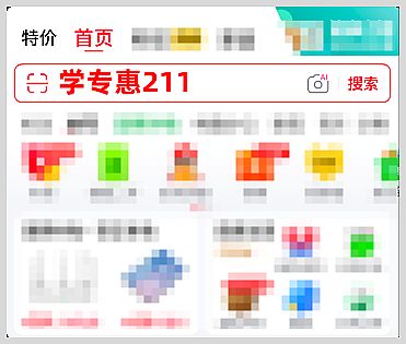 2025��12�����¾����������ÿ�����1�������츣�����1888Ԫ���������ȡ������ʲô��