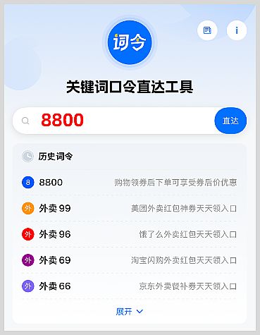 2025��12�����¾����������ÿ�����1�������츣�����1888Ԫ���������ȡ������ʲô��