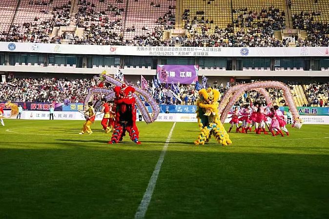 点击查看原始图片