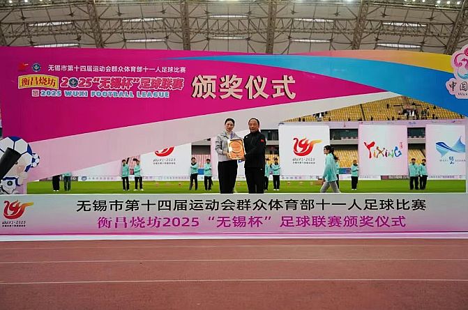 点击查看原始图片