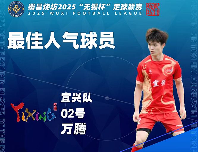 点击查看原始图片