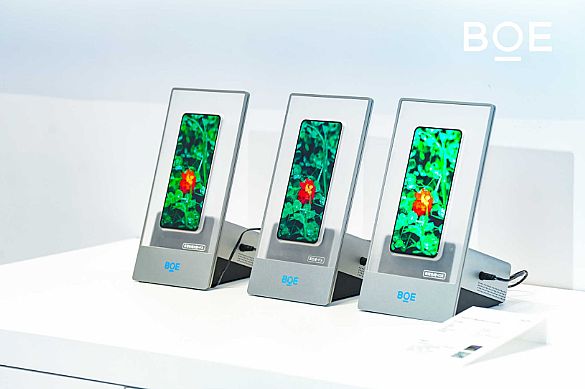 48.51亿巨额和解背后,京东方、三星、苹果三位大佬如何利益再重组