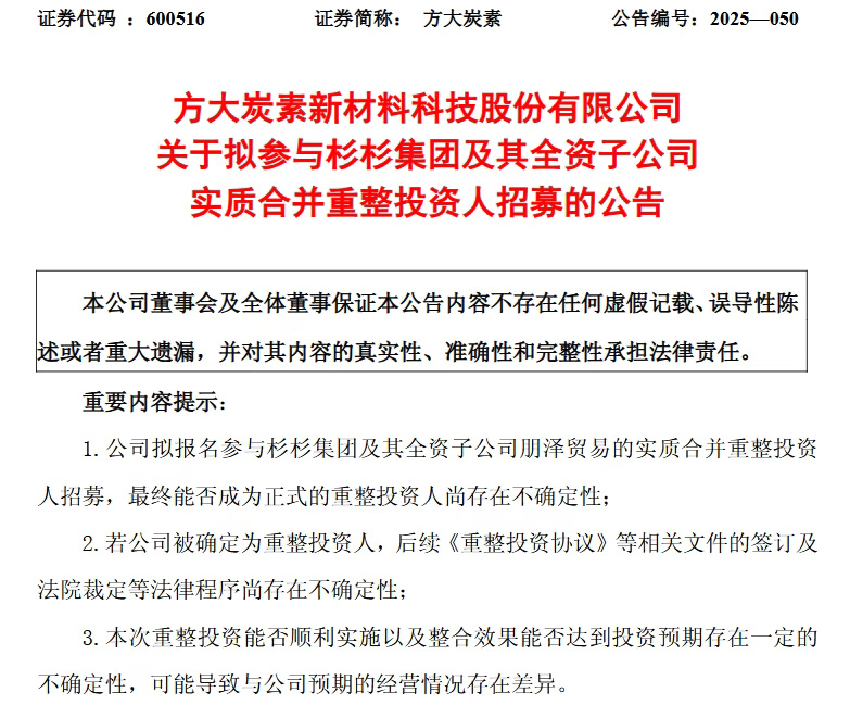 ɼɼ������������ӭ�����½�չ ����̿����ֳ���Ͷ�ʷ�