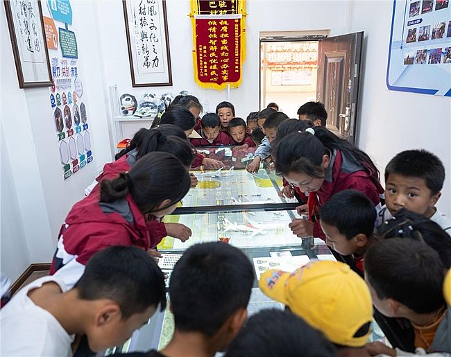 �Ļ������� ϵͳ���ܹ̱�