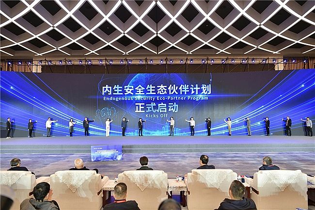 ���������ռ�������ȫѧ�����������Ļ