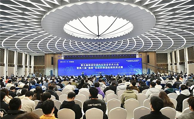 ���������ռ�������ȫѧ�����������Ļ