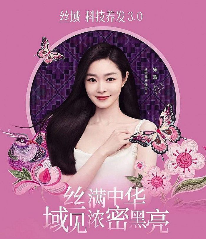 ˿����������7�����ƣ���ҵΪʲôѡ˿��������