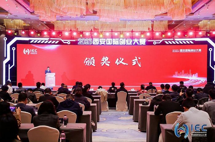 ���¾������� �������������� 2025�������ʴ�ҵ����Բ���չ�