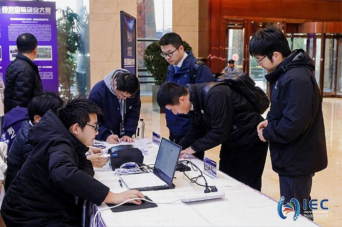 ���¾������� �������������� 2025�������ʴ�ҵ����Բ���չ�