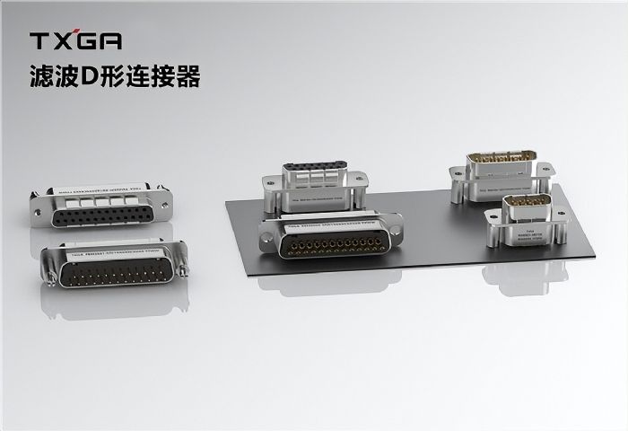 TXGA����˼�Σ��˲�D-Sub����������Ϊ�Ͽ����������豸�Ŀ���Ÿ��š��ػ��ߡ�