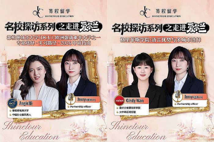 /Users/kz/Library/Containers/com.kingsoft.wpsoffice.mac/Data/tmp/picturecompress_20251128181217/output_1.pngoutput_1